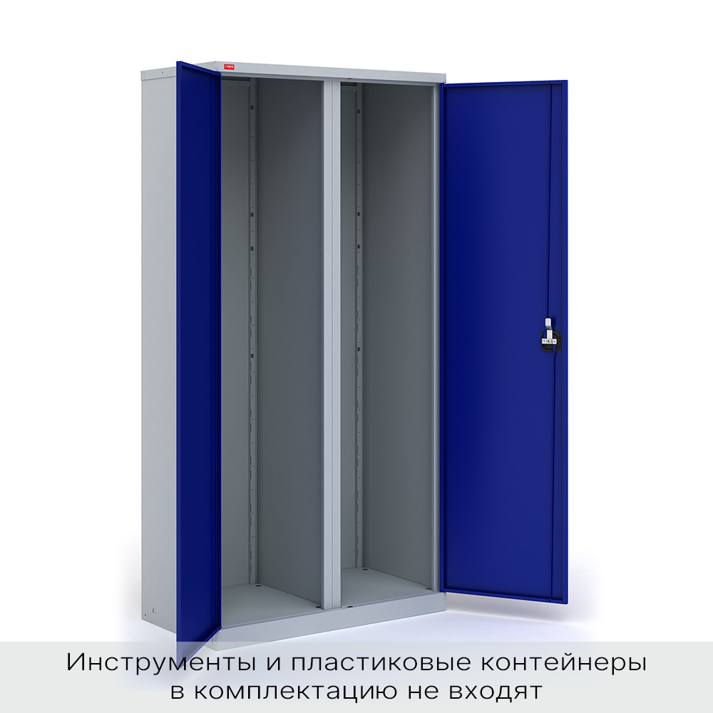 Шкаф инструментальный ИП-2