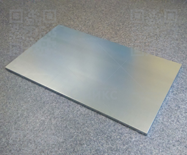 Полка цинк ВС-05 