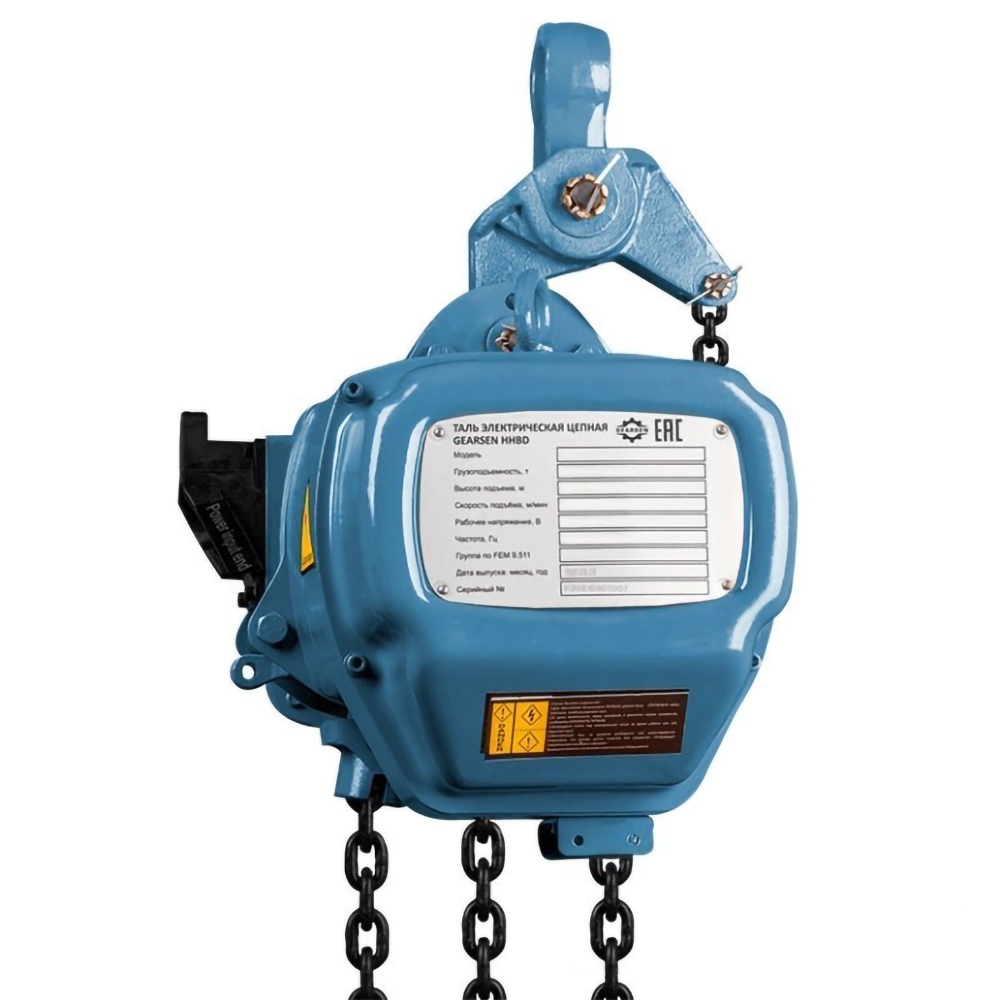 Таль электрическая цепная GEARSEN HHBD  5060, 5т, 6м, 380В