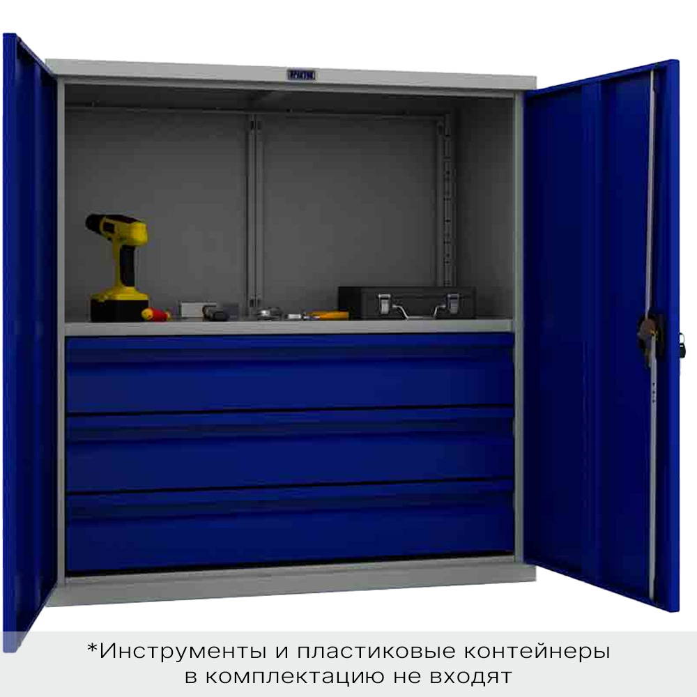 Шкаф инструментальный TC-1095-001030 (НАБОР)