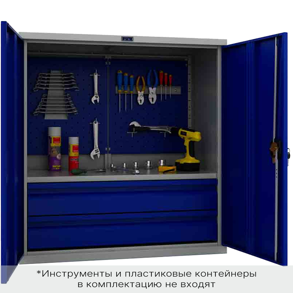 Шкаф инструментальный TC-1095-021020 (НАБОР)