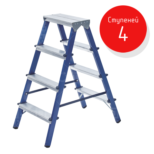 Стремянка двухст. 4 ступени NV1140, алюмин/метал 