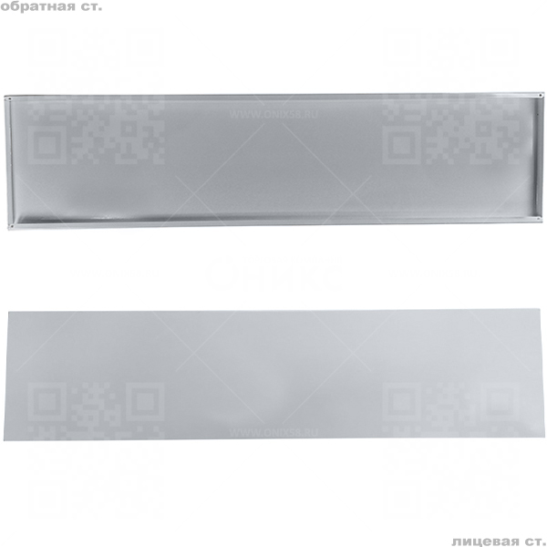 ТС Полка 250/1200