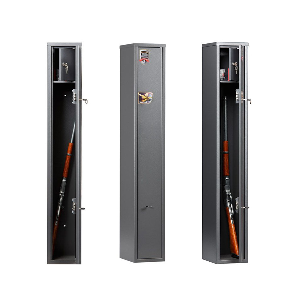 Сейф Чирок 1325