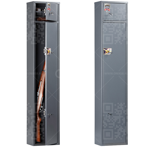 Сейф Чирок 1520