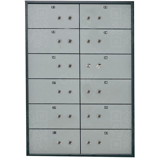 Депозитные ячейки VALBERG DB-12DGL