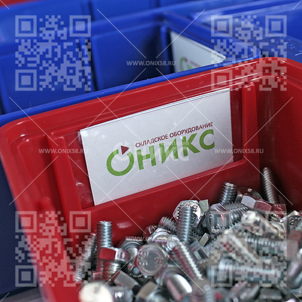 Держатель этикеток для ящика Б 170*105*80 комплект на 10 шт.