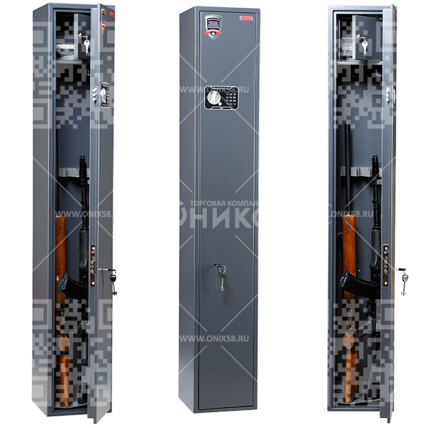 Сейф Беркут-3 EL