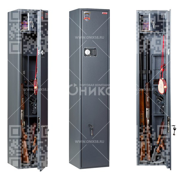 Сейф Беркут-150 EL