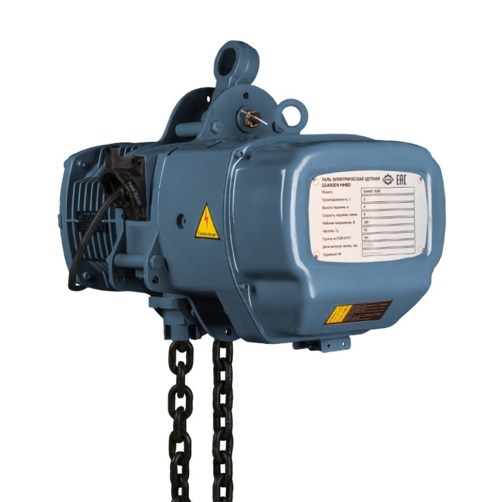 Таль электрическая цепная GEARSEN HHBD  3060, 3т, 6м, 380В