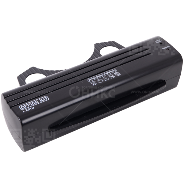 Ламинатор Office Kit L2310