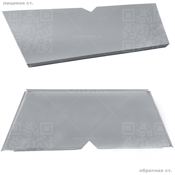 ТС Полка 400 островная