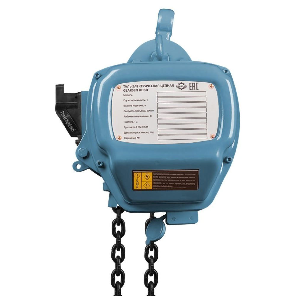 Таль электрическая цепная GEARSEN HHBD  1060, 1т, 6м, 380В