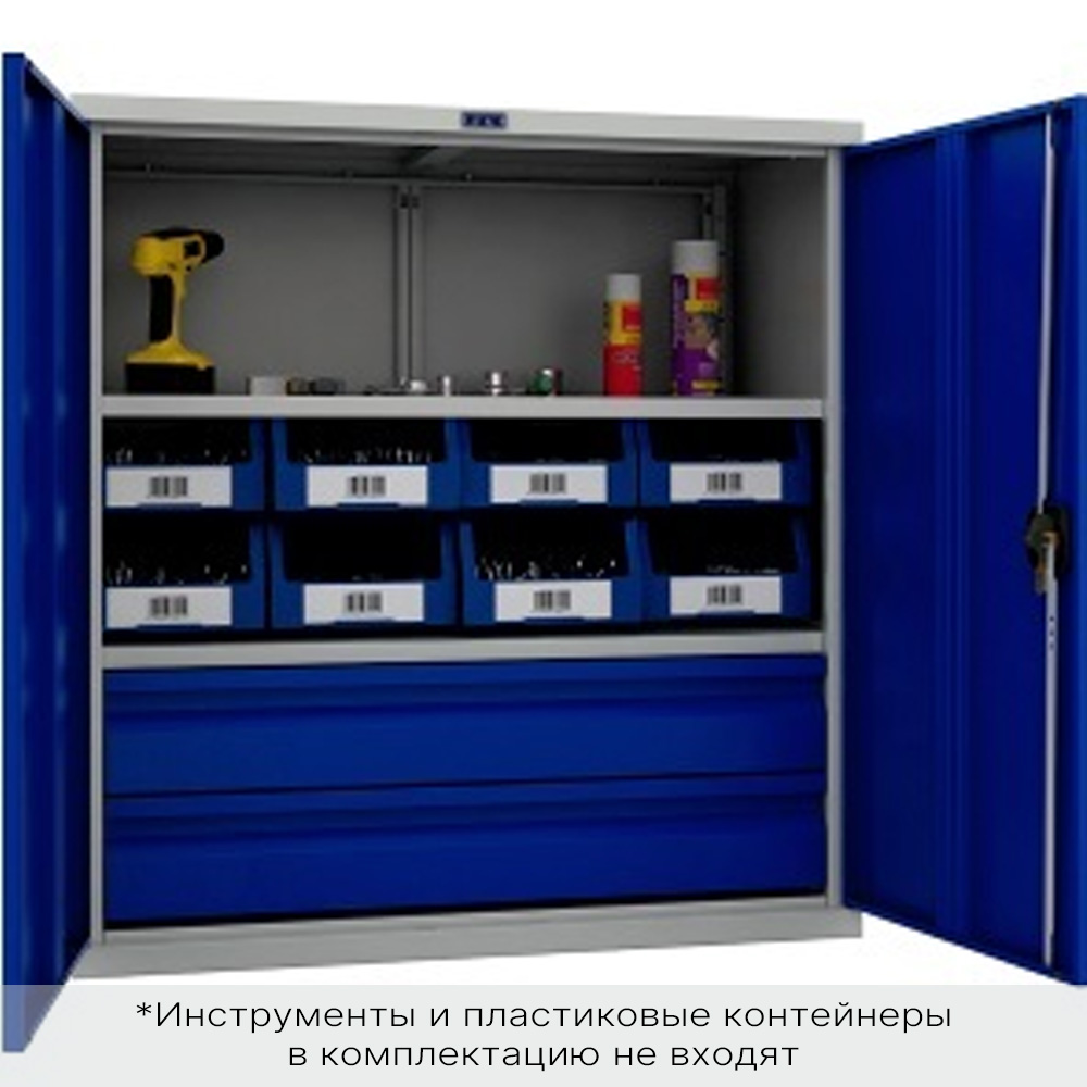 Шкаф инструментальный TC-1095-002020 (НАБОР)