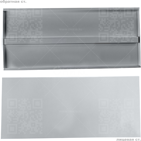 ТС Полка 500/1200 с 1 ребром