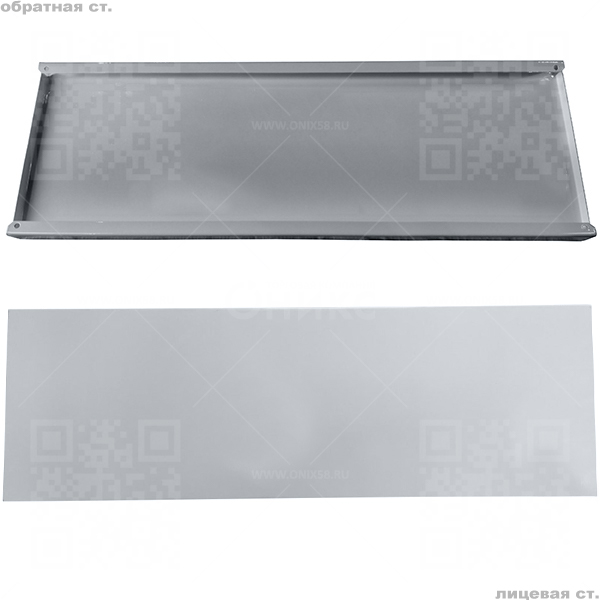 ТС Полка 500/1000