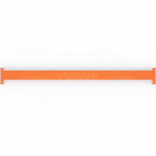 Балка П 90х1,5 3300 г/п на ярус 1300 кг