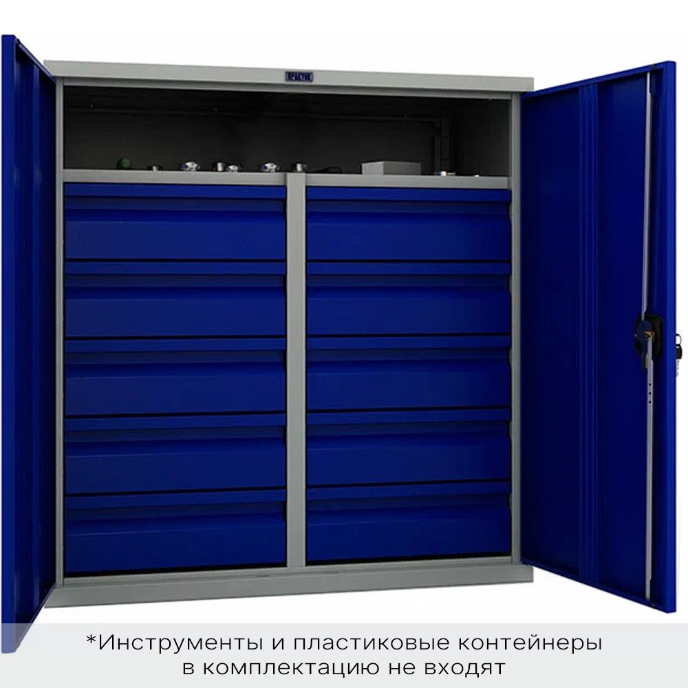 Шкаф инструментальный TC-1095-1000010 (НАБОР)