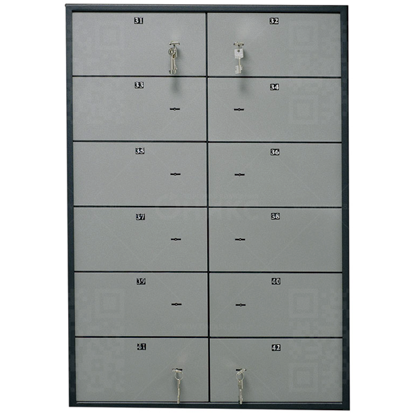 Депозитные ячейки VALBERG DB-12S