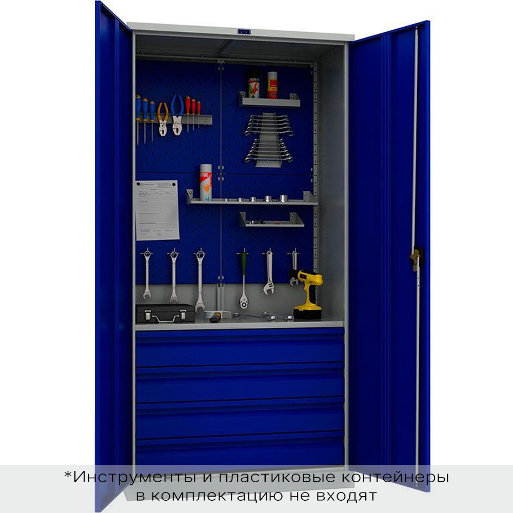 Шкаф инструментальный TC-1995-041040 (НАБОР)