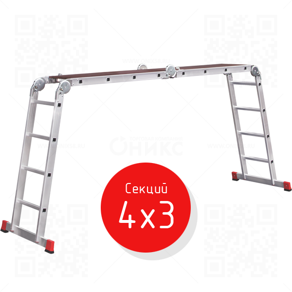 Лестница трансформер 4x3 ступени с площадкой, Новая высота NV3330, алюминиевая