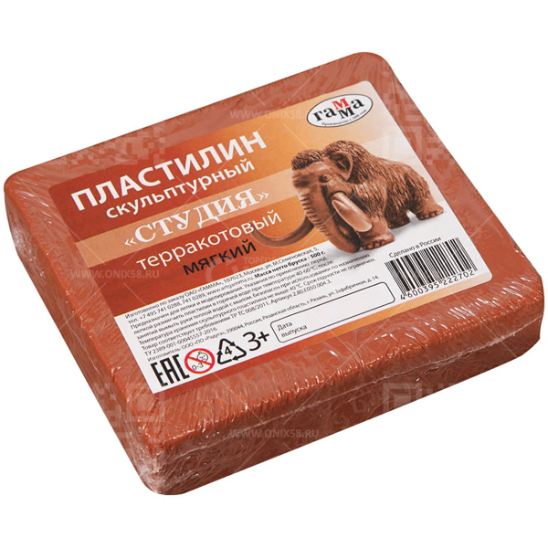 Мастика -пластилин скульптурный мягкий, 500г   280Е050002