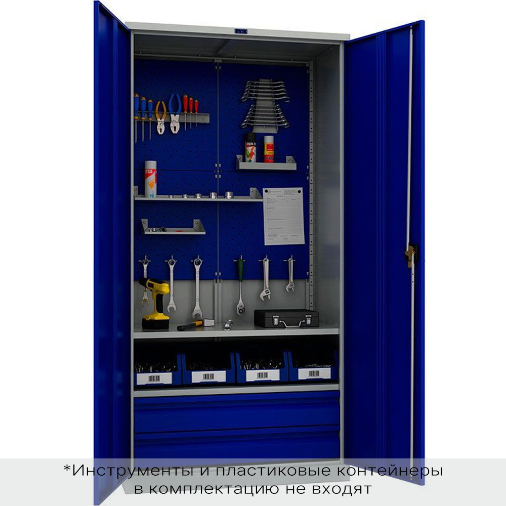 Шкаф инструментальный TC-1995-042020 (НАБОР)