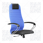 Каркас кресла SU-BK131-10 (SU-BK-10) (№23 синяя/черная)