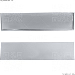 ТС Полка 300/1200