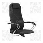 Каркас кресла SU-BK131-10 (SU-BK-10) (№20 черная/черная)