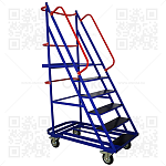 Лестница сварная ЛС 5 1950*1300*670 (h площ 1260мм) без колес