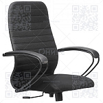 Каркас кресла SU-СК130-10 (SU-CP-10) (№21 серая/черная)