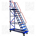 Лестница сварная ЛС 10 2930*1854*670 (h площ 2260мм) без колес