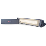 Светильник светодиодный 30.01.700