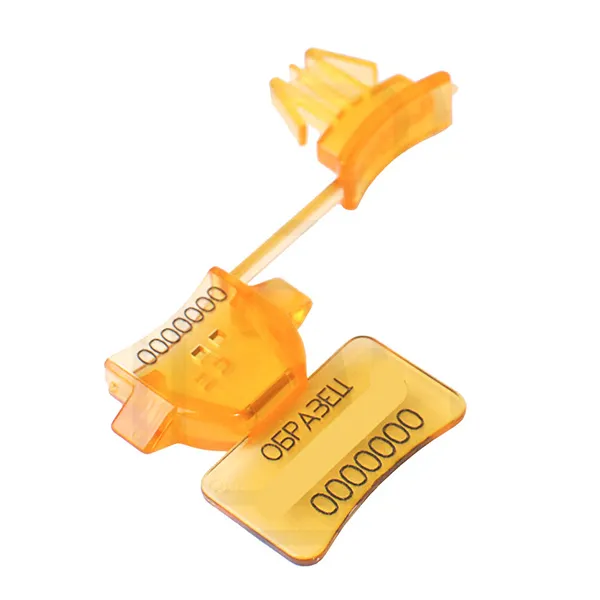 Пломба Эксперт 